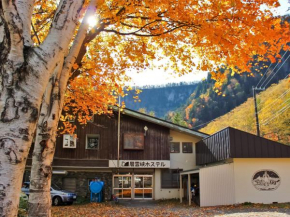 Sounkyo Hostel